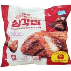 시아스 김치 앤 치즈 삼각밥1kg(100gX10개) 아이스박스+_아이스팩/단품/애들간식/코스트코 빅마켓