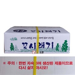 성원식품 자숙 꼬시래기 (염장) 4kg, 1개