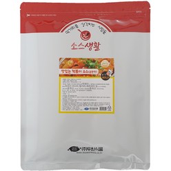 [두원식품] 맛있는 떡볶이 소스 분말 (순한맛), 500g, 1개, 500g