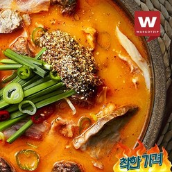 장항동 진심 열순대국 700G (10개)