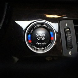 BMW 3시리즈 E90 E92 M스타일 스타트 버튼 테두리 커버 몰딩-리얼카본, BMW 3시리즈 E90/92(05-13년식), 02_스타트 버튼 테두리-리얼카본_3색 무