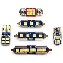제네시스 세단/쿠페 (08~13년) 5G LED 실내등 풀세트, 제네시스 (08-12년)(LED미등 타입), 1개