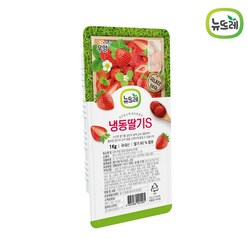 뉴뜨레 냉동 가당 딸기 슬라이스 1KG x 4컵, 국내산 딸기 80%, 4개