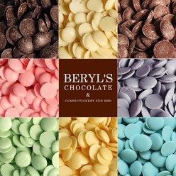Beryl's chocolate 베릴스 컴파운드 코팅 초콜릿 100g 200g, 1개, 다크코팅초콜릿