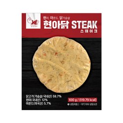 헬스앤뷰티 현아닭 닭가슴살 스테이크, 20개, 100g