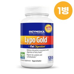 ENZYMEDICA Lypo Gold 엔자이메디카 리포골드 120캡슐, 단품