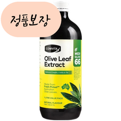 Comvita 콤비타 올리브잎 추출물 액상 페퍼민트 1L, 단품, 1개