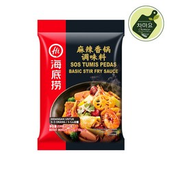 차마요 중국식품 볶음 마라향궈 하이디라오 마라샹궈 소스 220g, 5개