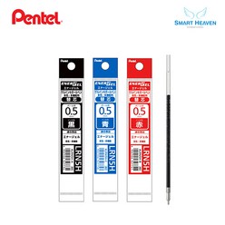 Pentel 펜텔 에너겔 3색볼펜 리필/다기능펜 2S 리필심, 멀티펜.리필-0.5mm(청색)