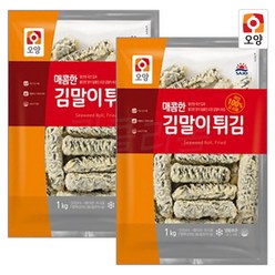 [퀴클리몰] 사조오양 매콤한 김말이 튀김 1kg x 2개