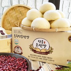 진짜 안흥손찐빵 국산팥 100%. 횡성군수가 인증한 품질 (1200g) 수제찐빵, 1200g, 1박스