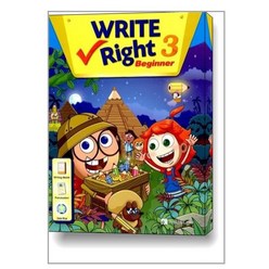 라이트 라잇 비기너 3 Write Right Beginner 3 (Student Book Workbook) Build Grow, [ac] Beginner 3
