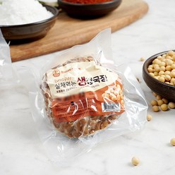 함씨네토종콩식품