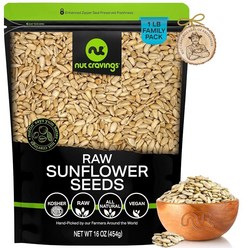 프리미엄 생 마카다미아 너트 무염 453.6g16온스 453.5kg1파운드 코셔 | 천연 글루텐 프리 비건 GMO 유기농보다 우수한 100% 케토 친화적 껍질 재밀봉 가능한 백에, Sunflower Seeds Raw
