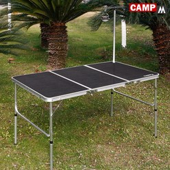 CAMPM 캠핑 테이블 높이조절 접이식 용품 야외 일체형 초경량 미니 간이 폴딩 휴대용 식탁 보조 좌식 이동식 135 낚시 좌판 알루미늄 캠핑테이블 SPM-58604, 리퍼브