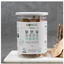 펫푸드궁 대용량 닭안심 동결건조 90g, 1개, 마따따비