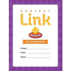 Subject Link Starter 서브젝트 링크 스타터 Test ＆ Worksheet 2, NE BUILD GROW (능률)