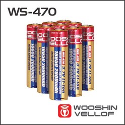 우신벨로프 WS-470 18650리튬이온 배터리 KC인증 2600밀리암페아, 1개, 1개