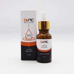 닥터엔씨 발톱연화제 나겔바이셔 20ml, 1개입, 1개