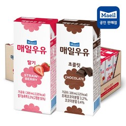 매일우유 멸균우유 200mlx24팩 딸기우유 초코우유 커피우유 혼합가능, 딸기우유12팩+초코우유12팩, 1세트, 200ml