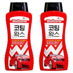 불스원 코팅왁스-500ml 2개 광택제 코팅제 보호제 복원제 잔기스 미세흠집 제거제 흠집제거 액상 세차용품, 500ml