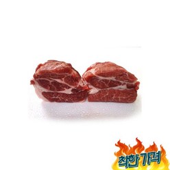신돈축산 냉장양목심살 1Kg 소스 양고기 양꼬치 용
