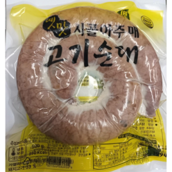 옛맛시골아주매 소포장순대 찹쌀 고기 야채(매운맛) 야채(순한맛) 찰(당면) 김치 6종류 500g, 고기순대, 1개