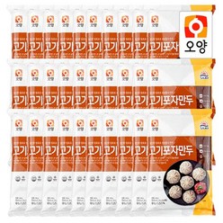 사조오양 고기포자만두, 180g, 30개