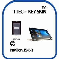 HP 파빌리온 x360 15-br 노트북 키스킨 키커버, 본상품선택