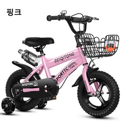 SYKF76 키즈 네발자전거 보조바퀴 어린이 네발 자전거 스포츠물병장착, 16인치, 핑크