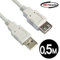 NETmate 고급형 USB2.0 연장 케이블 7m, 상세페이지 참조, 1개