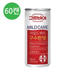 그린비아 마일드케어 구수한맛 200ml 60캔, 60개