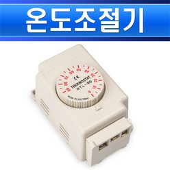 온도센서-220V5A-RTL-90 센서내장/배전반온도계/히터온도계/온실온도절/환풍기온도조절/하우스온도조절/환, 온도센서 RTL-90/544867, 온도센서 RTL-90/544867