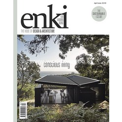 당일발송 Enki Magazine Uk 2022년4월호 유럽 인테리어 잡지 Conscious Living Uk2022년4월호