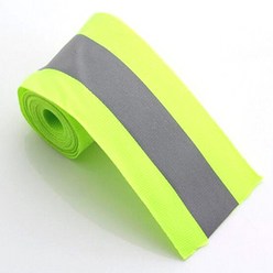 옷끈 가방 리본 안전형광봉제경고테이프 반사테이프, 초록, 1개