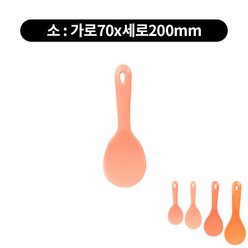 영주 꽃주걱 급식용 식당용 업소용 4size, 소 : 가로70x세로200mm, 1개