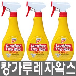 파이씨스 카르나우바 골드 세차 코팅 광택제 물왁스 코팅/광택왁스, 1개, 500ml