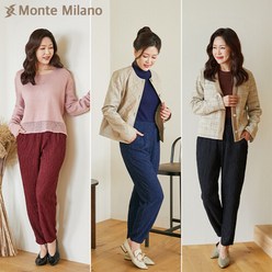 [Monte Milano] 몬테밀라노 여성 플리츠 기모 팬츠 3종
