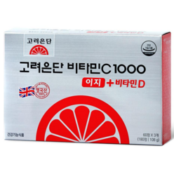 고려은단 비타민C1000 이지 + 비타민D 업그레이드, 180정, 1개[180정X1-3개월분]