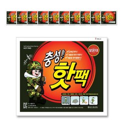 충성핫팩 대용량 140g, 50개