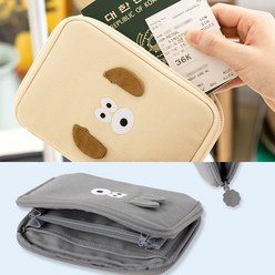 여권 파우치 지갑 커버 여행소품