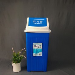 동림CNC 다모아 사각 휴지통 학교 쓰레기통, 1개, 6호 40리터용