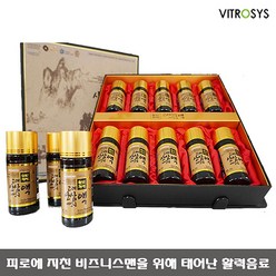 천년정성 비트로시스 고려 산삼배양근 액/샐러리맨의 활력음료 선물, 1박스