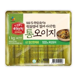 CJ 하선정 통오이지 집반찬 밑반찬 자취음식 1kg, 1개