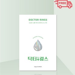 닥터링스 1박스 에너지충전 고함량 아미노산보충제 건강식품, 10개입/4.5g/45g