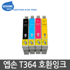 엡손 T364 Epson ExpressionHome XP-245 비정품잉크, 1개, T3641 검정