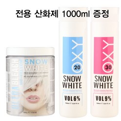 스노우화이트 탈색제 백모블리치 500g 탈색가루 블랙빼기, 탈색제+6프로산화제