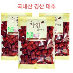 [금산약초시장] 국내산 경산 대추 1kg 상초 특초, 대추 500g, 1개