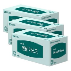유한킴벌리 YKHC 덴탈 마스크, 50매입, 3개