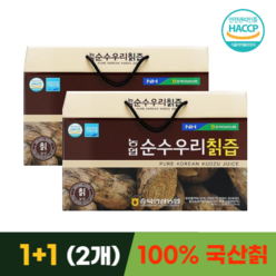 농협 순수우리 칡즙 100% 국산칡 에스트로겐 홍삼농축액 부모님 선물, 농협 국산칡즙 -1+1(총 2개)